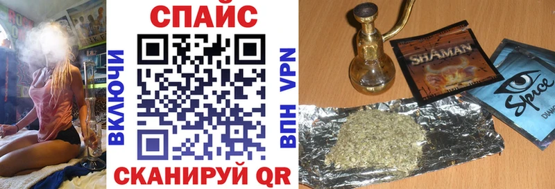 где продают   Тобольск  гидра ТОР  Бутират GHB 