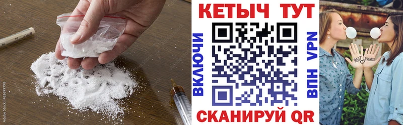 как найти закладки  площадка официальный сайт  Кетамин ketamine  Тобольск 