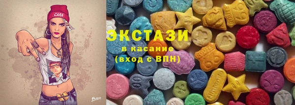 не бодяженный Аркадак