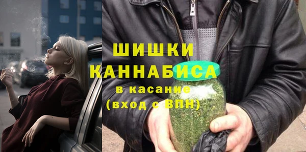 МДМА Арсеньев