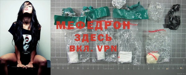 не бодяженный Аркадак