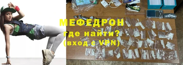 не бодяженный Аркадак