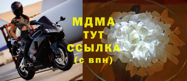 не бодяженный Аркадак